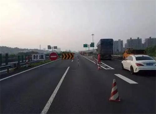 石家庄高速公路工程