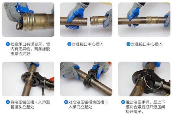 石家庄套筒式声测管加工产品安装施工